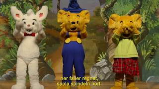 BAMSE  Imse Vimse spindel [upl. by Taimi]