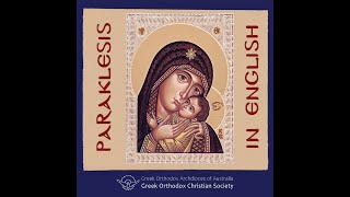 English Paraklesis To The Theotokos [upl. by Gnek]