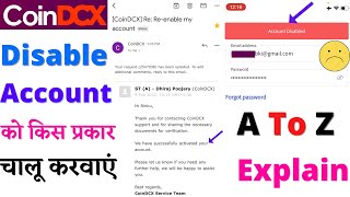 How To ReActivate CoinDCX Disable Account  A To Z Explain [upl. by Vidal]