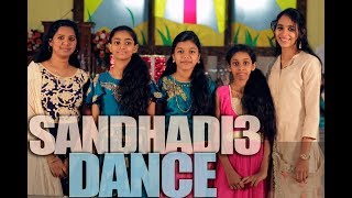 SANDHADI3 DANCE BY VIZAG GIRLS [upl. by Ecnahc]