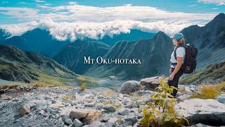 Solo Hiking Japans Northern Alps 4K・Kamikochi wPeak Design Tripod [upl. by Homere]