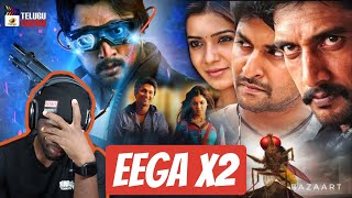 EEGA Movie Scenes REACTION  Nani Rebirth as Fly  Samantha  Sudeep  SS Rajamouli [upl. by Ateiluj]