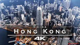 Hong Kong 🇭🇰  by drone 4K [upl. by Leunas]