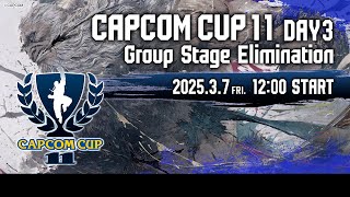 【日本語実況】「CAPCOM CUP 11」 Day3「Group Stage Elimination  Day3」 [upl. by Loughlin]