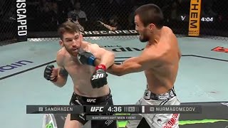 Cory Sandhagen vs Umar Nurmagomedov  FULL FIGHT RECAP [upl. by Assira]