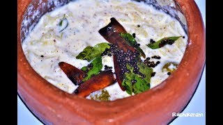 കേരള സദ്യ പച്ചടി  Vellarikka Pachadi  Cucumber Pachadi  Recipe 81 [upl. by Itraa]