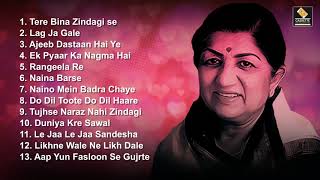 Best Evergreen Sad Song  Lata Mangeshkar  Vol 2 [upl. by Colly488]