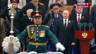 National Anthem of Russia  Hymne National de la Russie Victory Day 2017 Parade [upl. by Nosredna504]