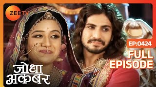 JodhaAkbar में होगा एक दिलचस्प मुकाबला  Jodha Akbar  Full Episode 424  Zee TV [upl. by Argella]