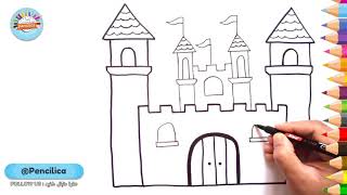 How To Draw A Castle For Beginners Step By Step  Castle Drawing for Kids [upl. by Flavio]