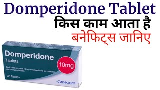 Domperidone tablets ip 10mg uses in Hindi [upl. by Lampert]