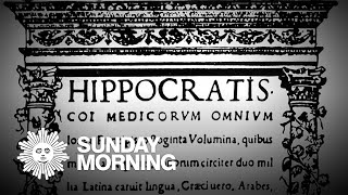 The Hippocratic Oath [upl. by Iramaj]