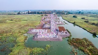 Ya inauguraron el Parque Ecológico Lago de Texcoco [upl. by Enyad659]