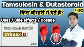 Tamsulosin hydrochloride amp dutasteride tablets in hindi  Urimax d tablet [upl. by Gilliam]