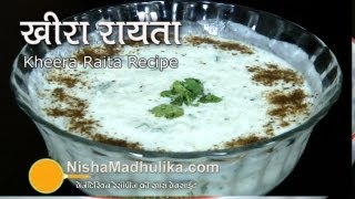 Kheera Raita Recipe  Cucumber raita recipe [upl. by Pacorro790]