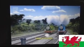 Tomos ai Ffrindiau Clên  Welsh [upl. by Nivrag497]