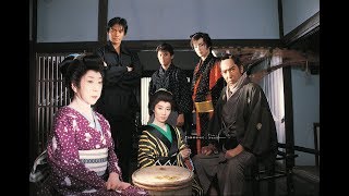 SAMURAI DRAMA ”HISSATSU SERIESquot TV drama32series 768eps×60min [upl. by Asehr]