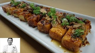 Fried Tofu With Spicy Teriyaki Glaze  How To Series [upl. by Dessma972]