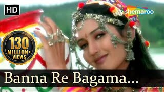 Banna Re Bagho Me HD  Ganga Ki Kasam Song  Mithun  Deepti  Sukhwinder  Jaspinder Narula [upl. by Nylirem]