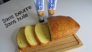 Recette 232  Cake au Lait Concentré Sucré MOELLEUX avec JUSTE 5 INGREDIENTS [upl. by Nnayelhsa]