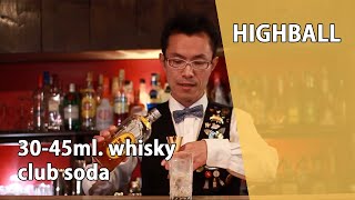 Highball [upl. by Silin436]