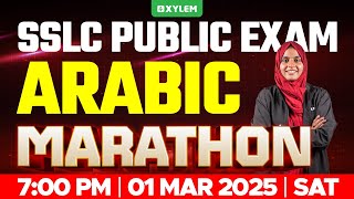 SSLC PUBLIC EXAM ARABIC  MARATHON  Xylem SSLC [upl. by Belle]