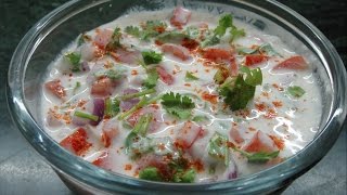 TomatoOnion Raita  Vegetable Raita  Quick amp Easy Raita [upl. by Loferski]