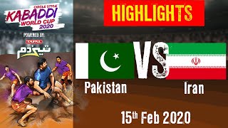 Kabaddi World Cup 2020 Highlights Pakistan vs Iran Semi Final  15 Feb  BSports [upl. by Dupre]