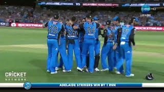 Watch the thrilling final over at Adelaide Oval [upl. by Audun]