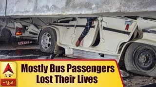 Varanasi Flyover Collapse Most Of The UP Roadways Bus Passengers Lost Their Lives  ABP News [upl. by Hanan]