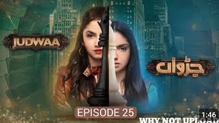 Judwaa  Episode 25  2nd Mar 2025  Aina Asif amp Adnan Raza Mir   HUM TV Darama [upl. by Aivartal498]