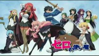 Zero no Tsukaima Opening Season 2 FULL w lyrics [upl. by Baudoin]