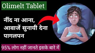 Olimelt 5 mg tablet  olanzapine tablets in hindi [upl. by Fryd]