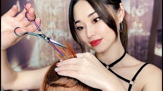 ASMR Sleep Inducing Haircut [upl. by Lynnet]